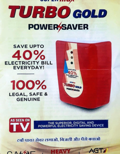 Max Turbo Enviropure Power Saver & Money Saver(BUY 1 GET 1 FREE)